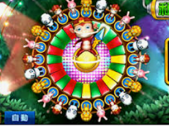 大满贯app2024最新版